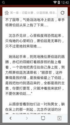 金沙官网官网APP